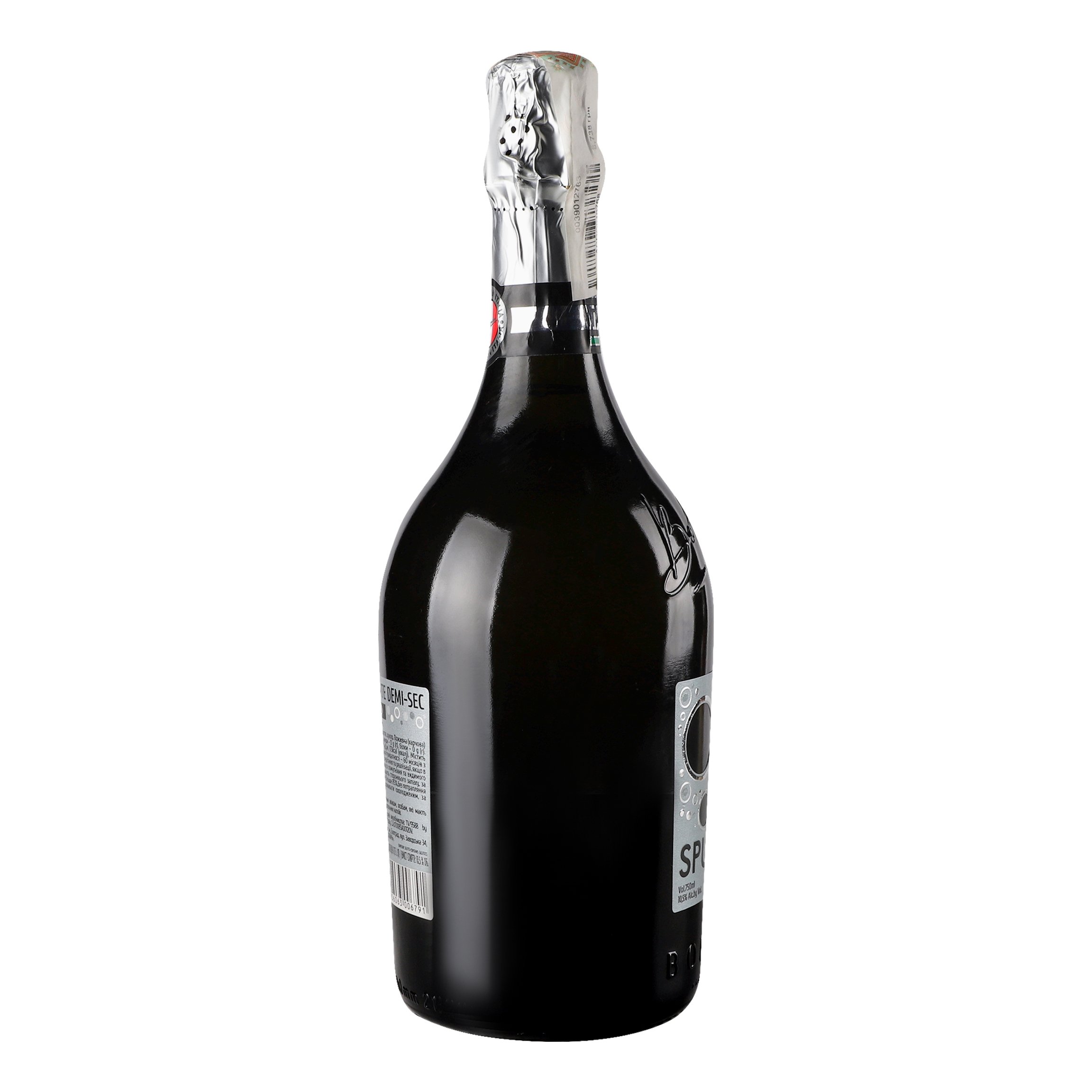 Вино ігристе Bolgrad Spumante, біле, напівсухе, 10,5%, 0,75 л - фото 3