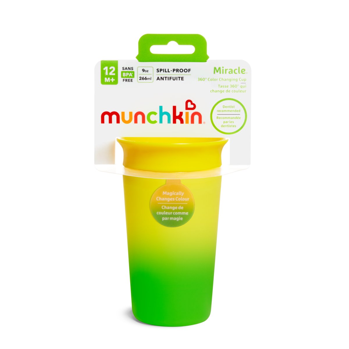 Чашка непроливная Munchkin Miracle 360 Color, 266 мл, желтый (44123.03) - фото 4