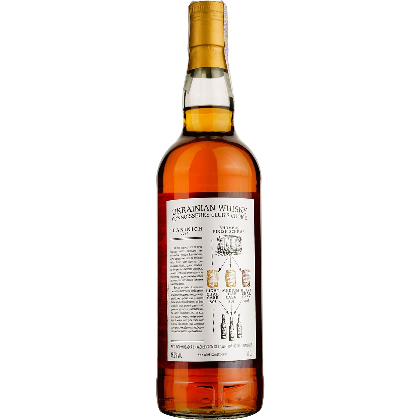 Виски Teaninich 2012 Triple Ukrainian Casks Single Malt Scotch Whisky, 46,3%, 0,7 л - фото 2