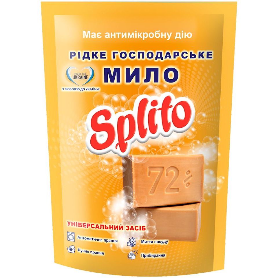 Рідке господарське мило Splito 72%, 500 мл - фото 1