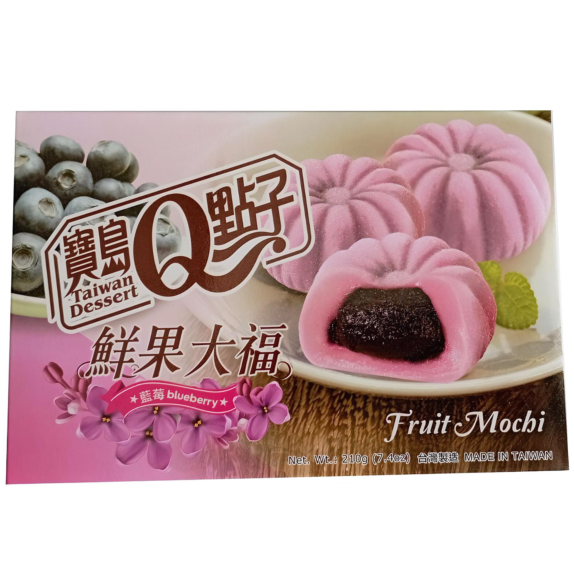 Пирожное моти Taiwan Dessert Blueberry 210 г - фото 1