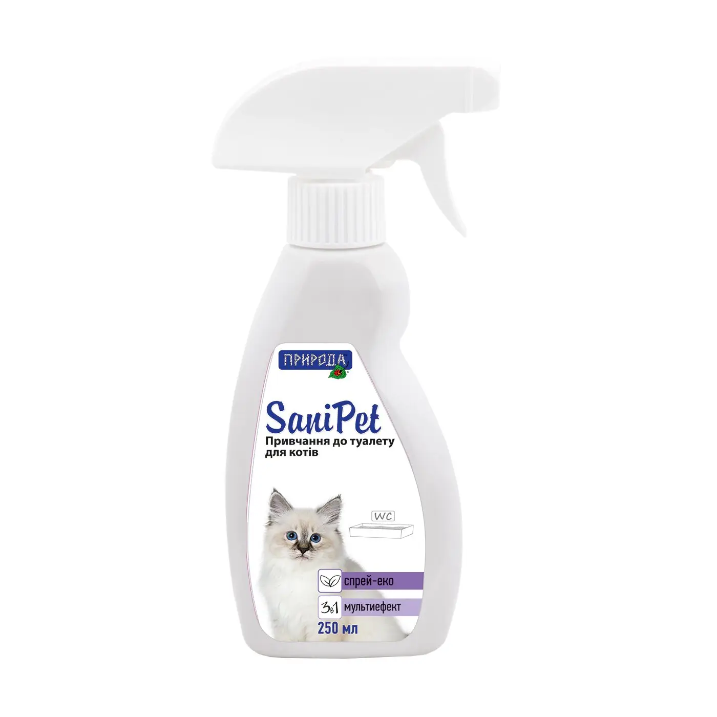 Спрей-притягувач для котів Природа Sani Pet, для привчання до туалету, 250 мл (PR240562) - фото 1