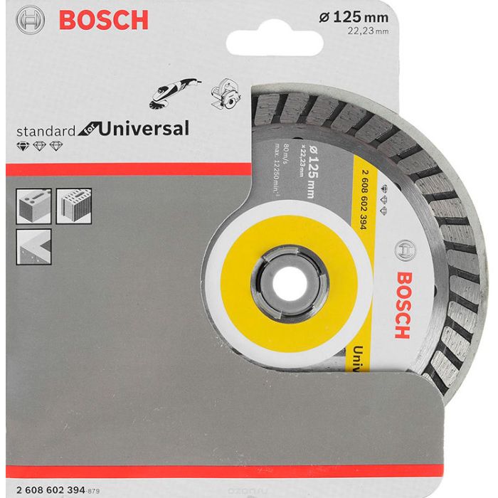 Диск алмазный Bosch Standard for Universal Turbo 125х22.23 мм (2.608.602.394) - фото 2
