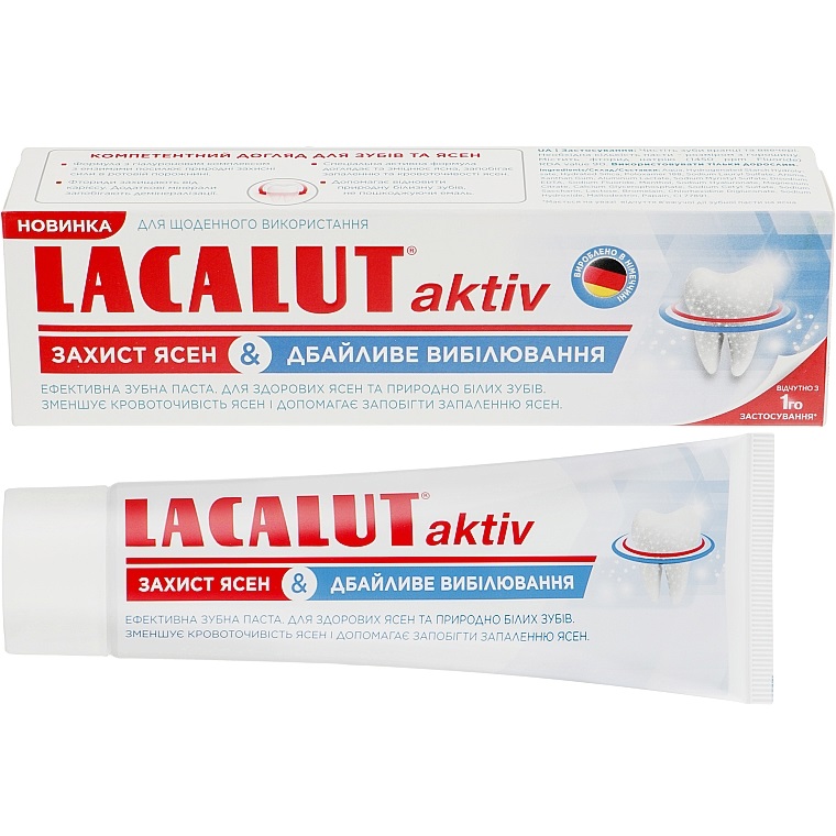 Зубна паста Lacalut Aktiv Захист ясен і Дбайливе відбілювання, 75 мл - фото 1