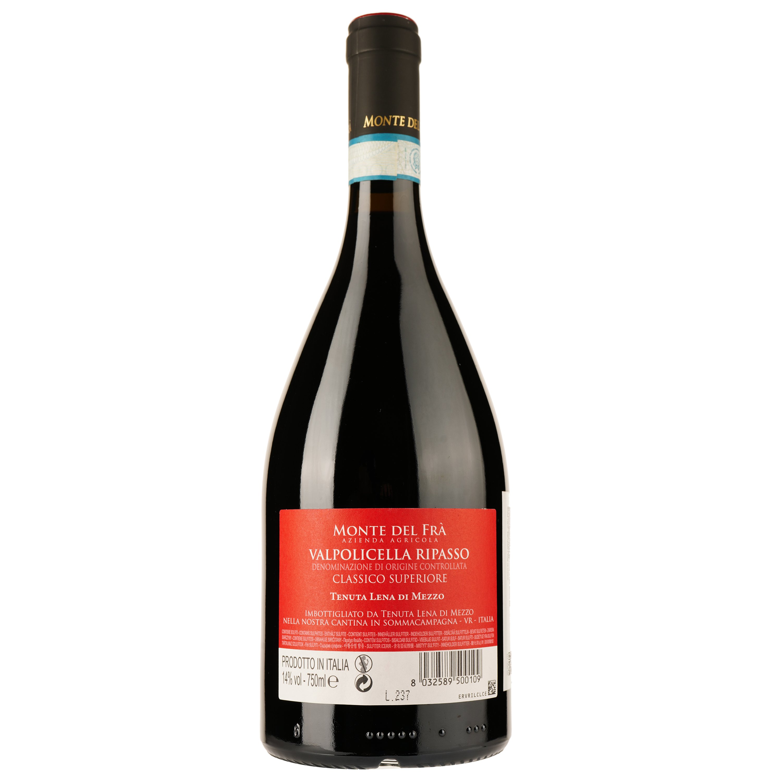 Вино Monte Del Fra Valpolicella Ripasso Superiore Classico DOC, красное, сухое, 0,75 л - фото 2