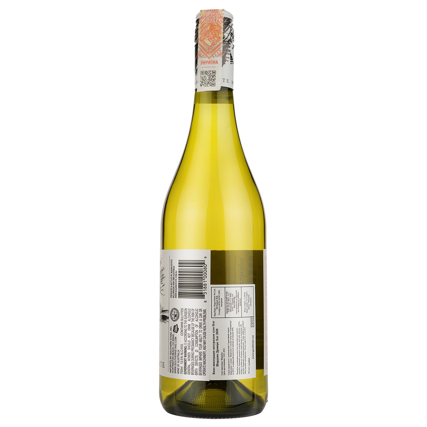 Вино Nugan Estate Chardonnay Drover's Hut, біле, сухе, 0,75 л - фото 2