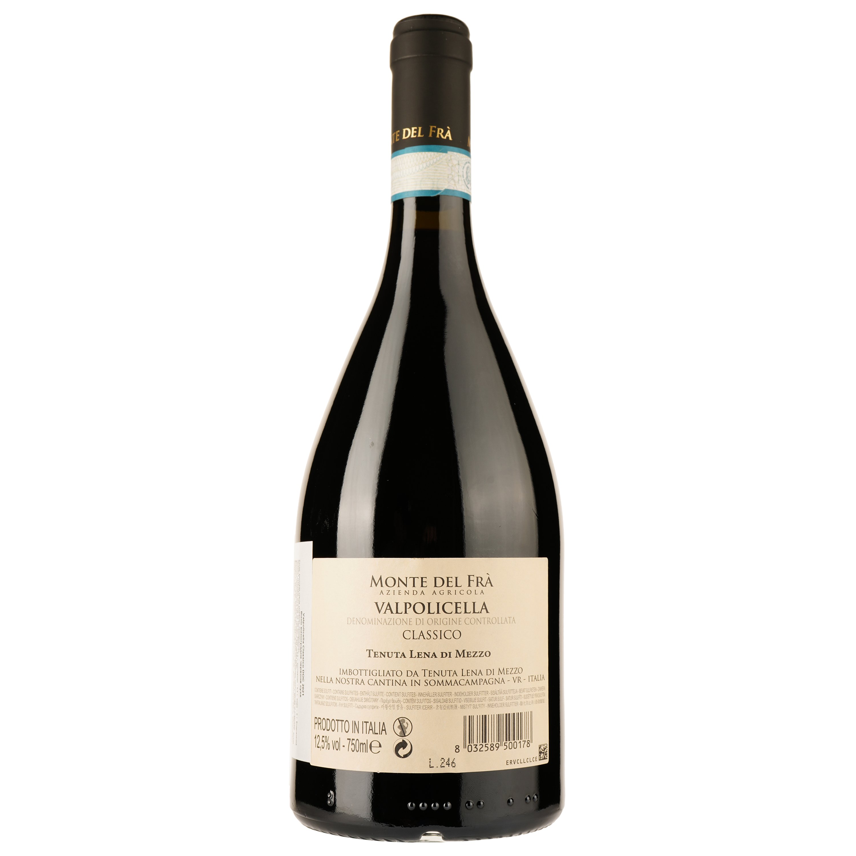 Вино Monte Del Fra Valpolicella Classico DOC, червоне, сухе, 0,75 л - фото 2