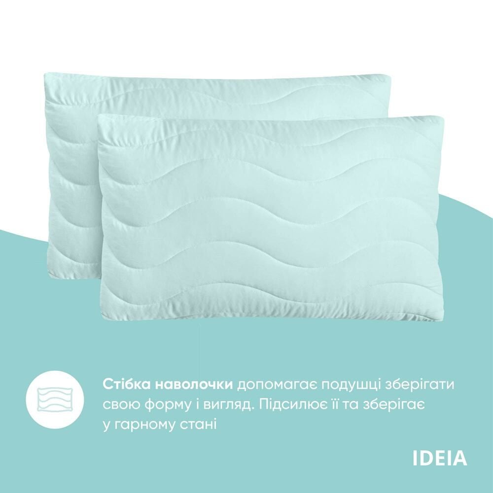 Набор постельного белья Ideia Oasis с одеялом, евростандарт, мятный (8000035248) - фото 5