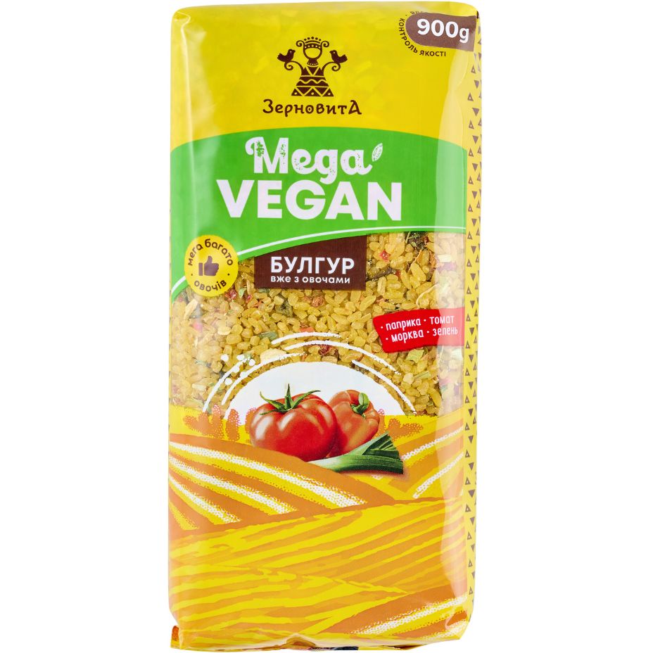 Булгур Зерновитая Mega Vegan с овощами 900 г - фото 1