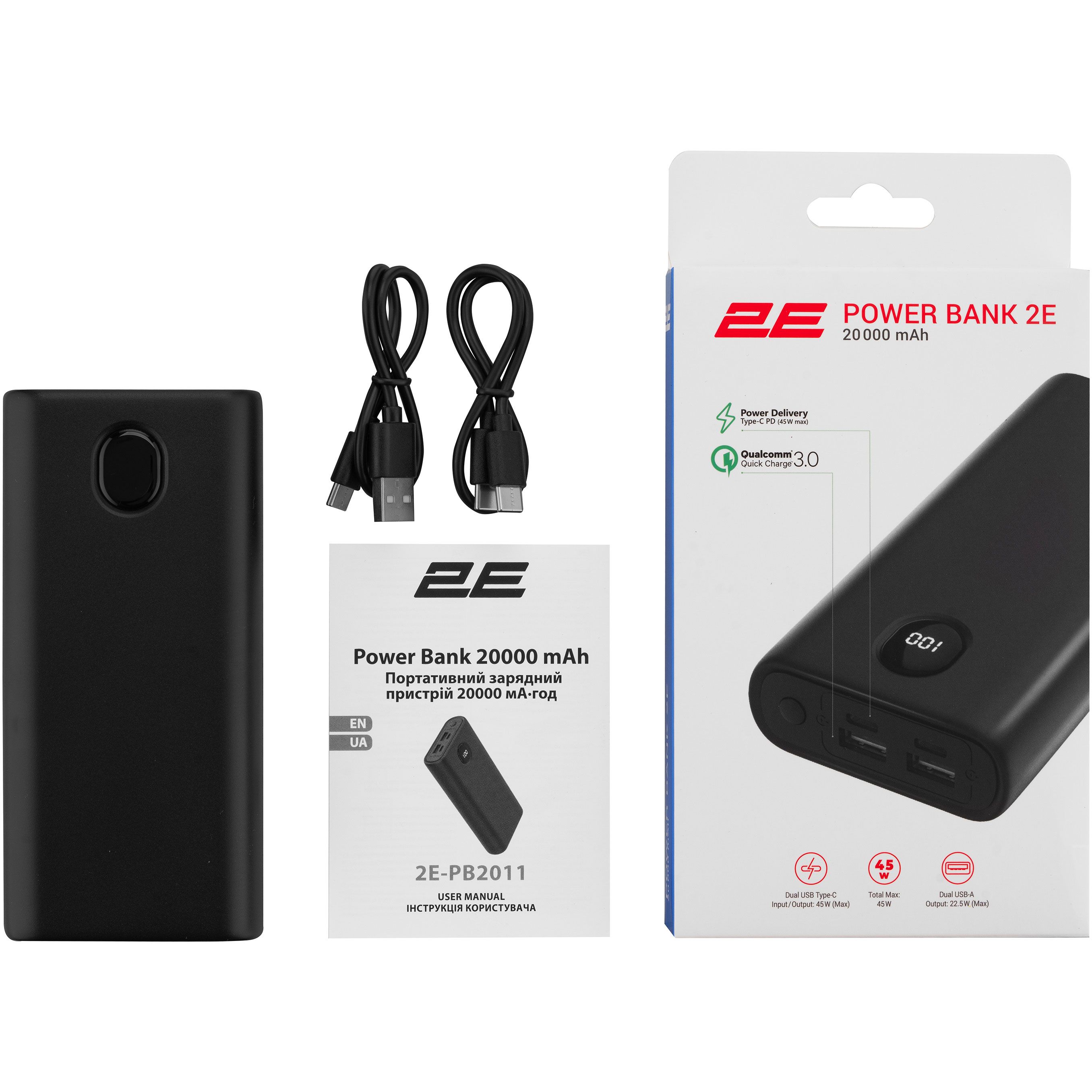 Портативное зарядное устройство 2E Power Bank 20000 мАч (2E-PB2011-BLACK) - фото 7