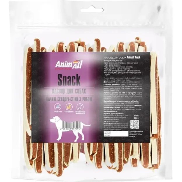 Ласощі для собак AnimAll Snack качині сендвіч-стіки з рибою, 500 г - фото 1