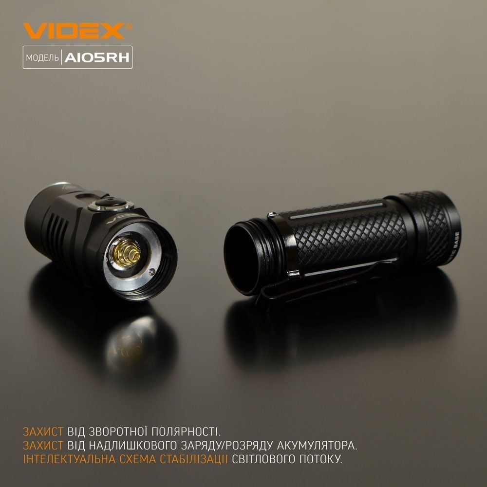 Портативний світлодіодний ліхтарик Videx VLF-A105RH 1200 Lm 5000 K (VLF-A105RH) - фото 11