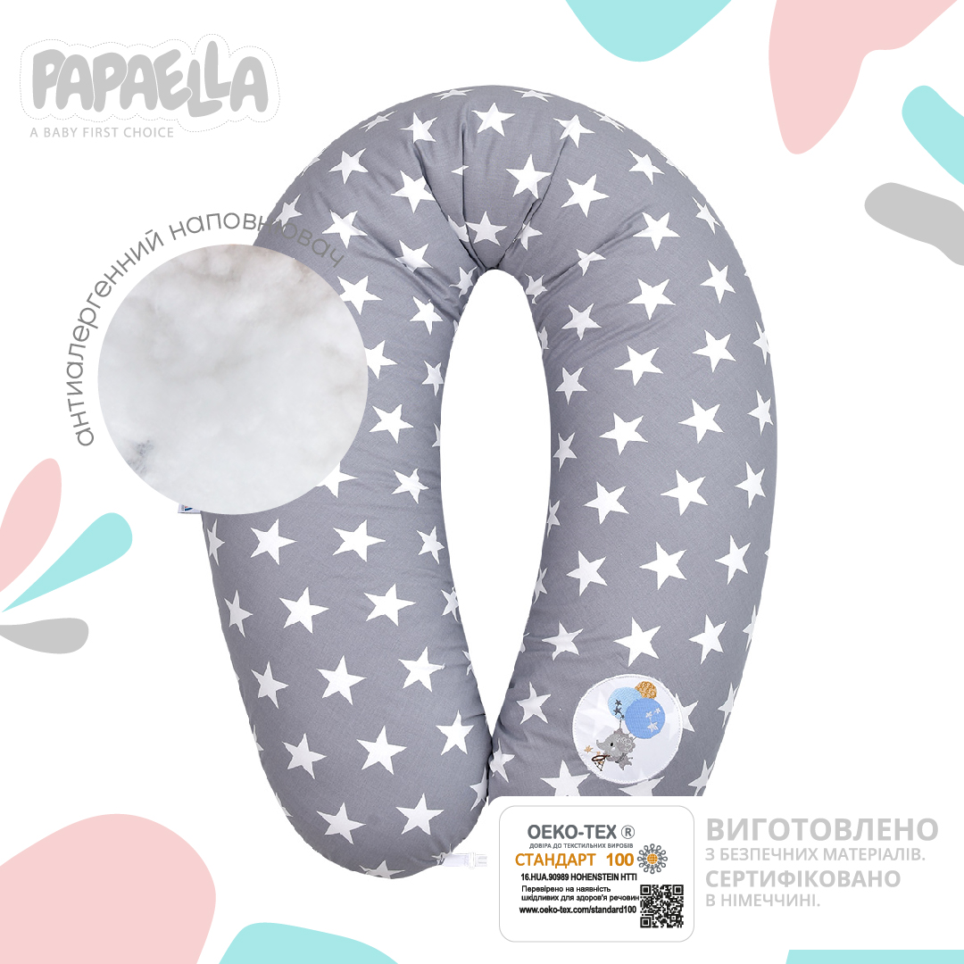 Подушка для беременных и кормления Papaella Звезды, 190х30 см, серый (8-31885) - фото 5