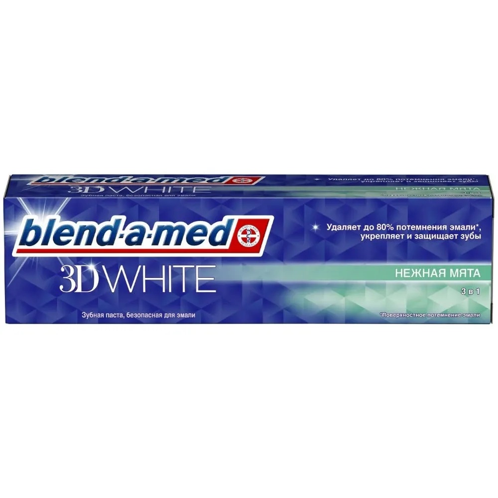 Зубная паста Blend-a-med 3D White Нежная мята 100 мл - фото 3