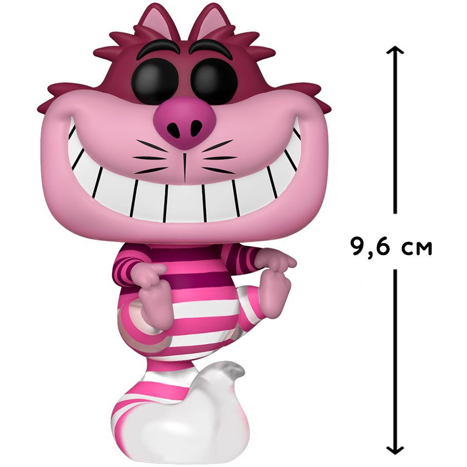 Ігрова фігурка Funko Pop Аліса в країні див Чеширський Кіт (55735) - фото 2