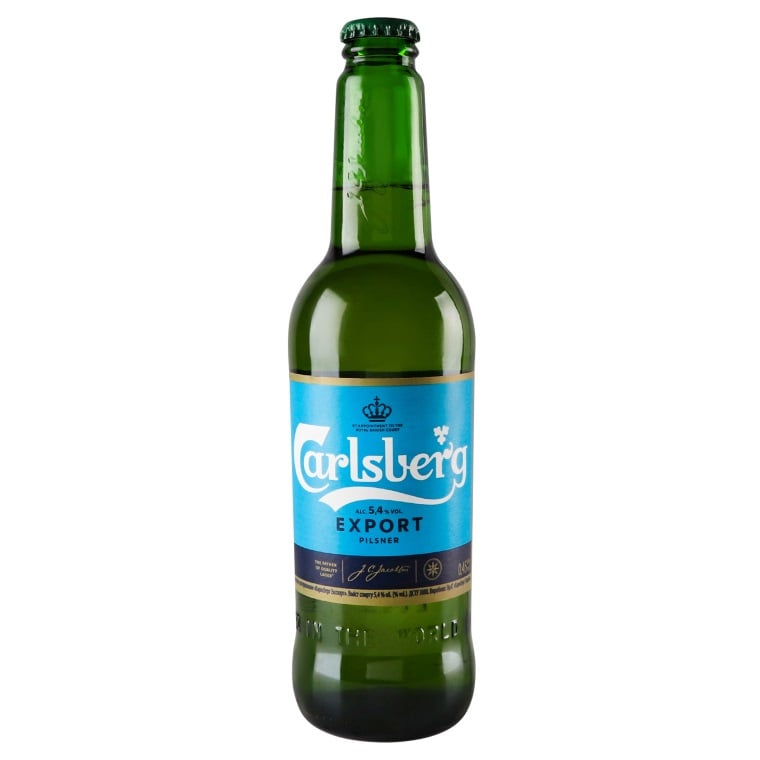 Пиво Carlsberg Pilsner Export, світле, 5,4%, 0,45 л (908926) - фото 1