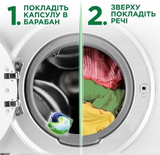 Капсули для прання Ariel Pods Все-в-1 Гірський Джерело, для білих і кольорових тканин, 45 шт. - фото 7