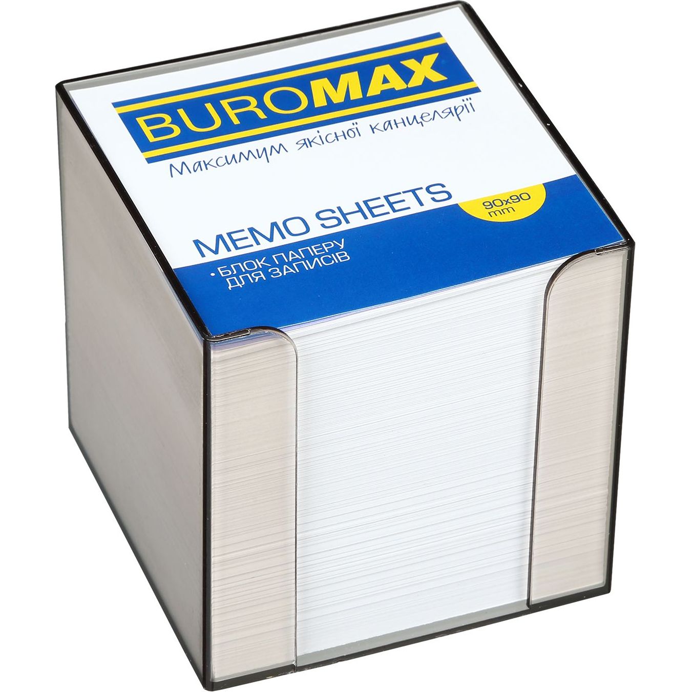 Бокс для бумаги Buromax с белой бумагой 9х9х9 см дымчатый (BM.2290-02) - фото 1