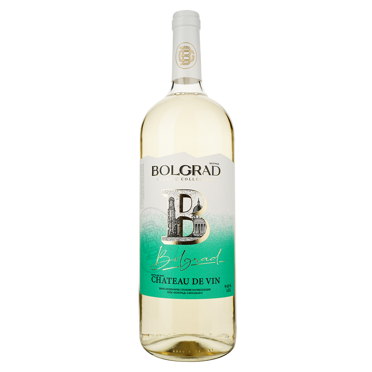 Вино Bolgrad Chateau de Vin, біле, напівсолодке, 9-13%, 1,5 л (830271) - фото 1