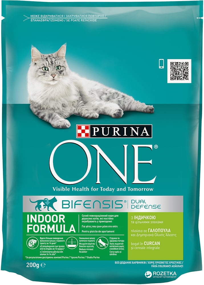 Сухий корм для дорослих котів, які постійно перебувають у приміщенні Purina One Indoor, з індичкою та цільними злаками, 200 г - фото 1