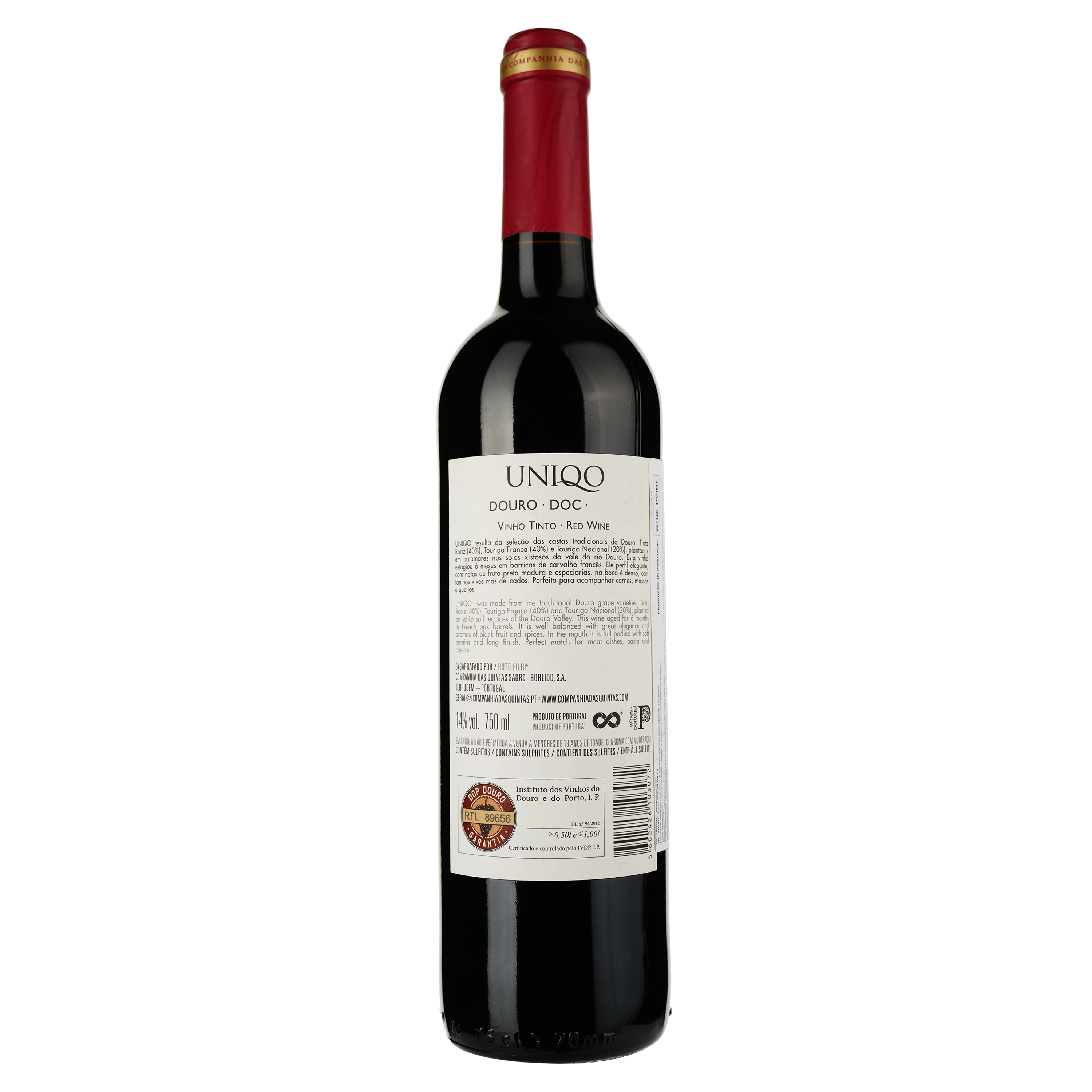 Вино Uniqo Red красное, сухое, 14%, 0,75 л - фото 2