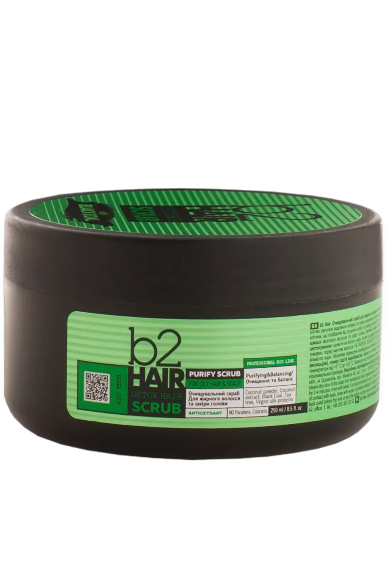 Очищающий скраб B2Hair Detox для жирных волос и кожи головы 250 мл - фото 2