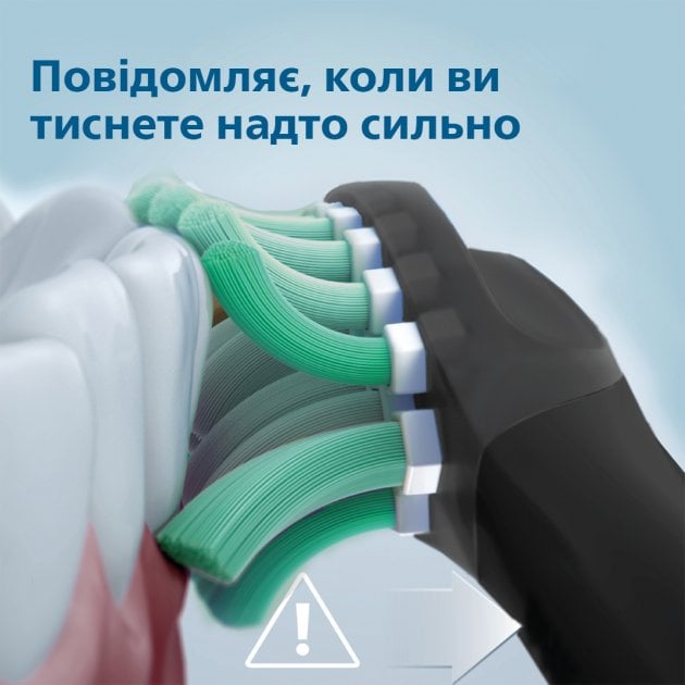 Електрична зубна щітка Philips Sonicare Protective clean 1 (HX6800/44) - фото 6