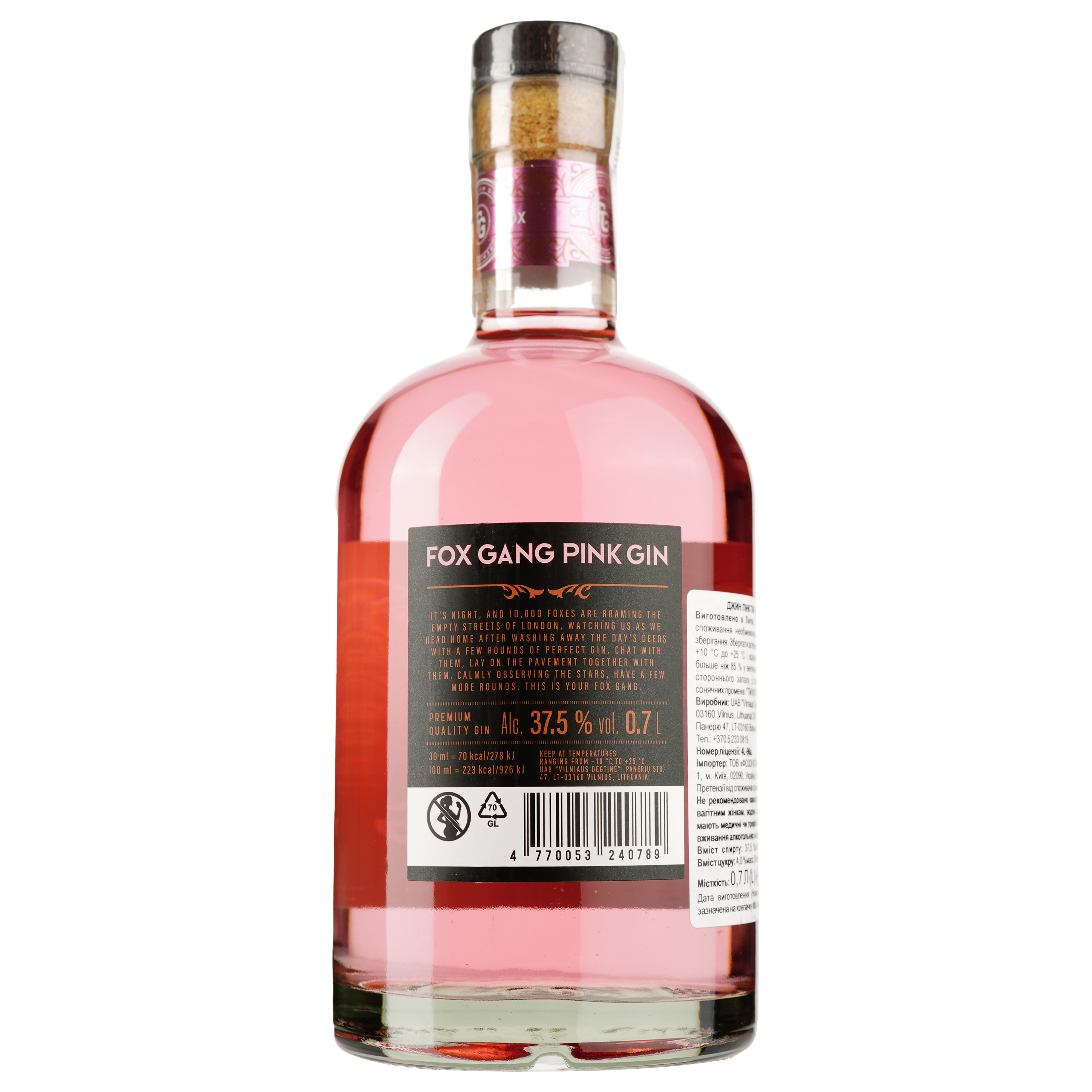 Джин Fox Gang Gin Pink, 37,5%, 0,7 л - фото 2