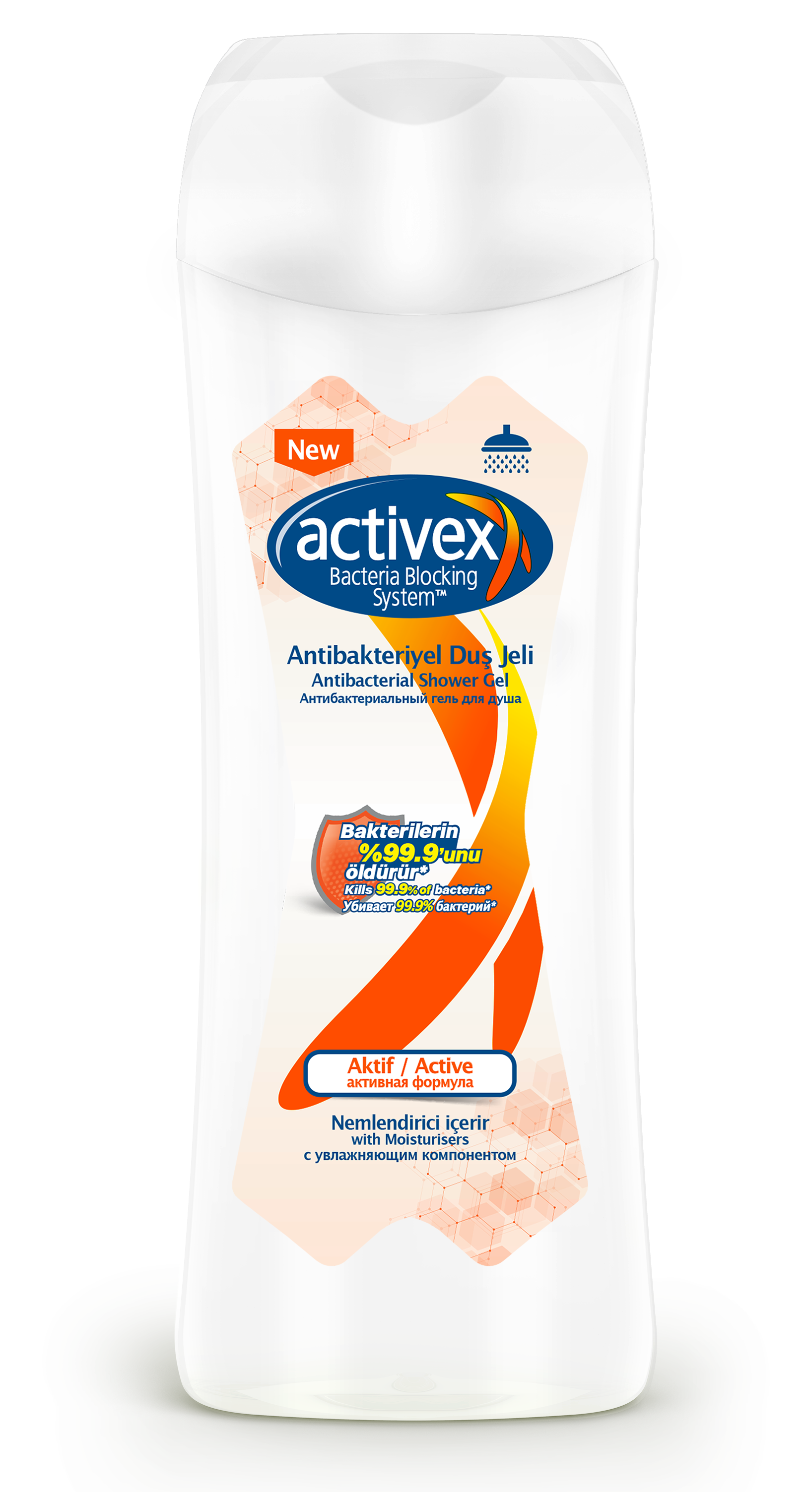 Антибактериальный гель для душа Activex Active, 450 мл - фото 1