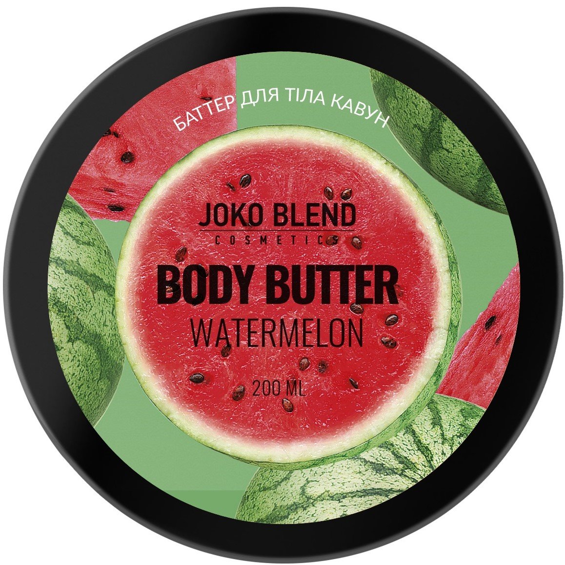 Баттер для тіла Joko Blend Watermelon 200 мл - фото 1