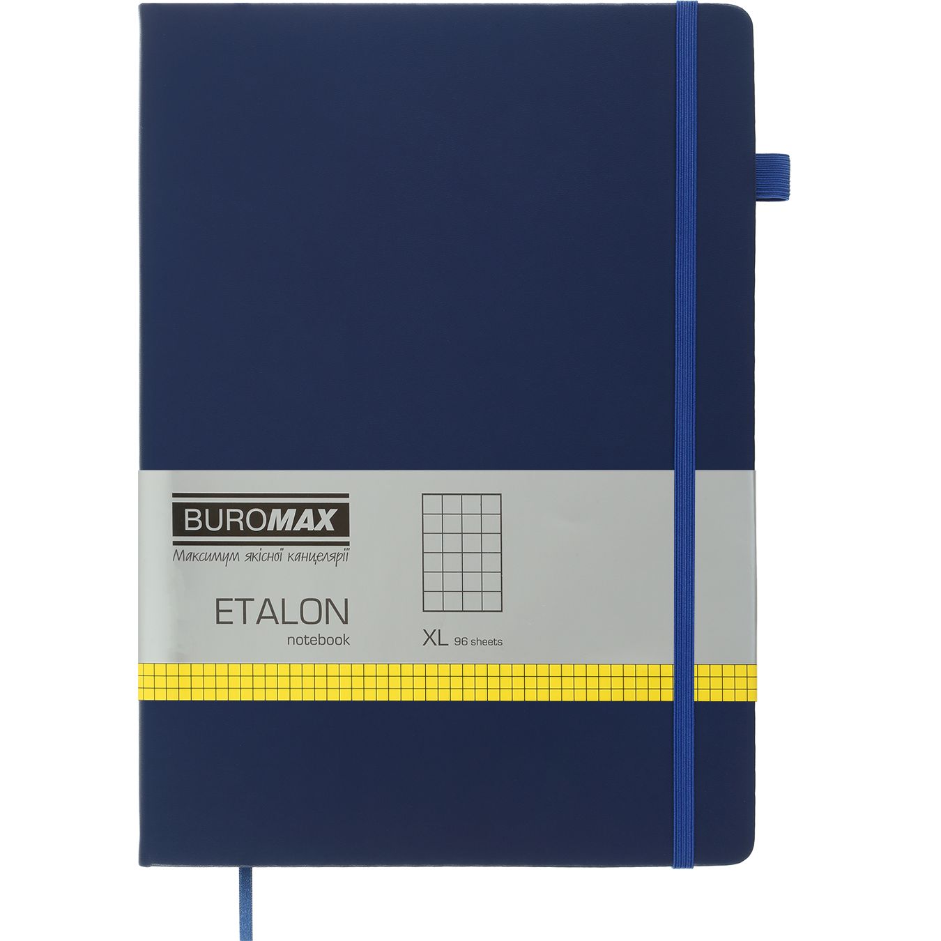 Книга записна Buromax Etalon в клітинку 295х210 мм синя 96 аркушів (BM.294160-02) - фото 1
