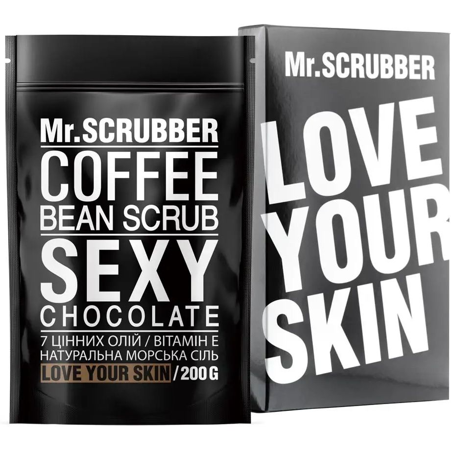 Кавовий скраб для тіла Mr.Scrubber Sexy Сhocolate 200 г - фото 1