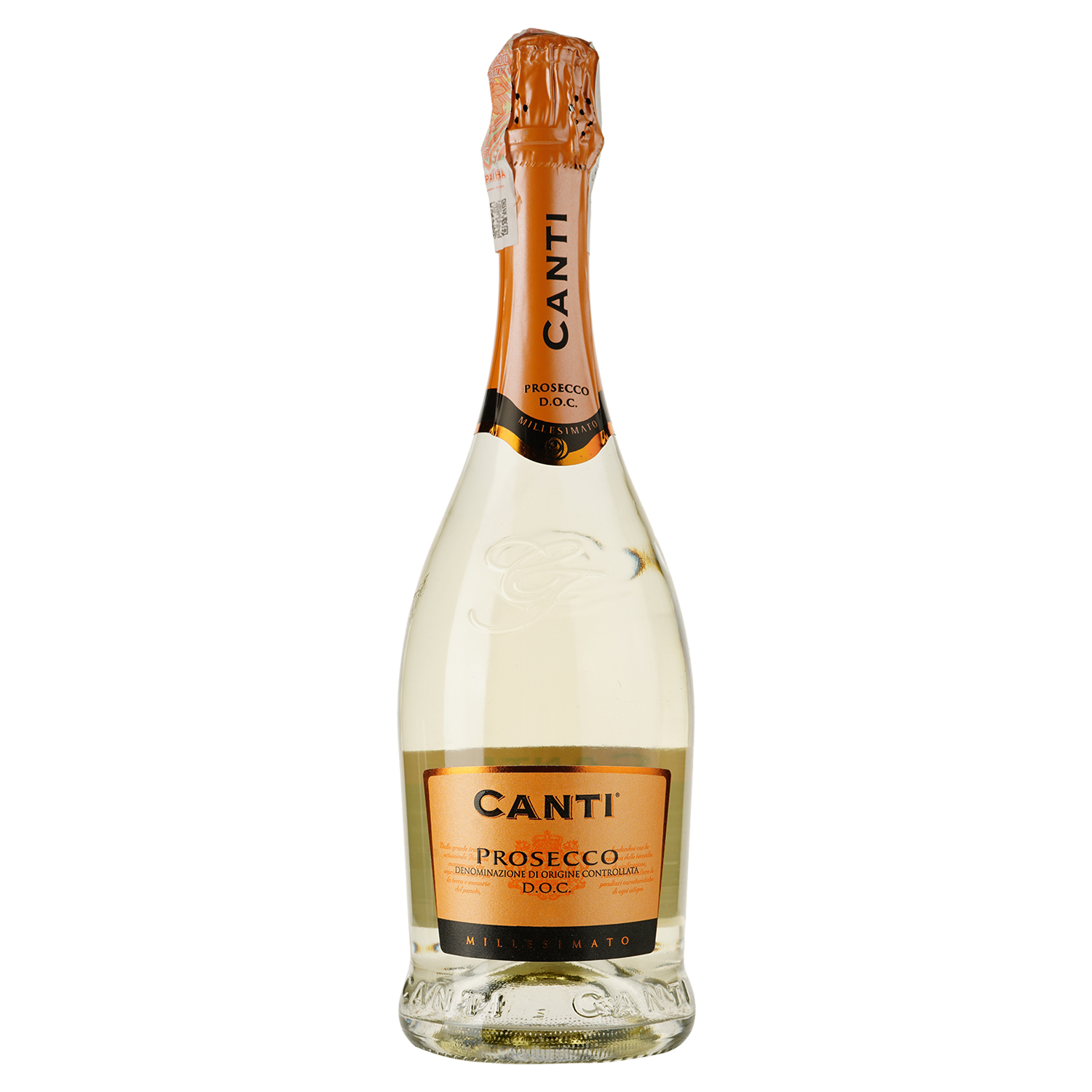 Игристое вино Canti Prosecco Millesimato, 11%, 0,75 л + 2 бокала, в подарочной упаковке - фото 2