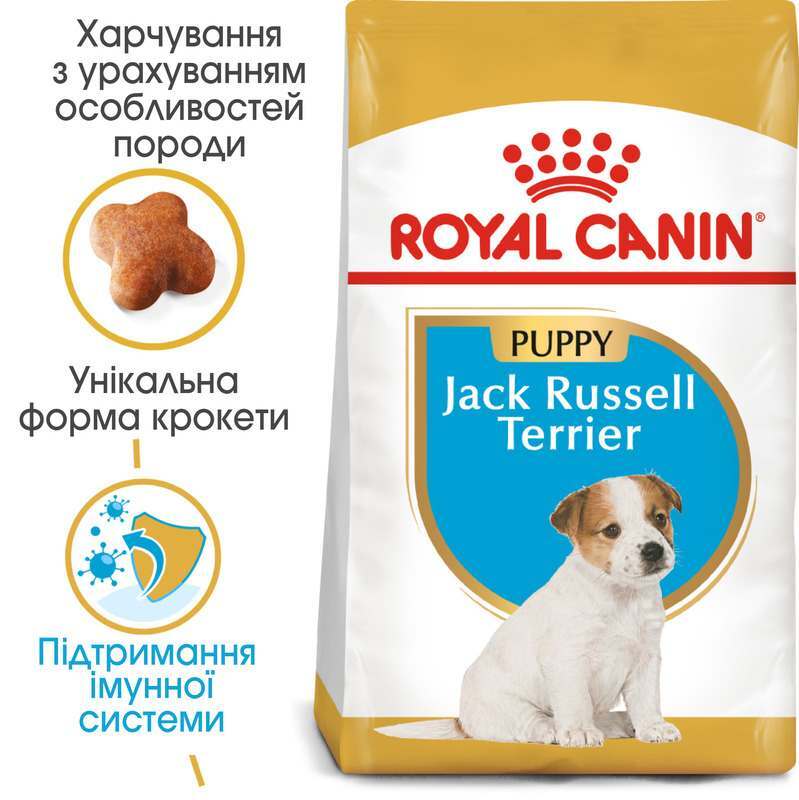 Сухой корм для щенков породы Джек Рассел Терьер Royal Canin Jack Russell Puppy, 1,5 кг (21010151) - фото 4