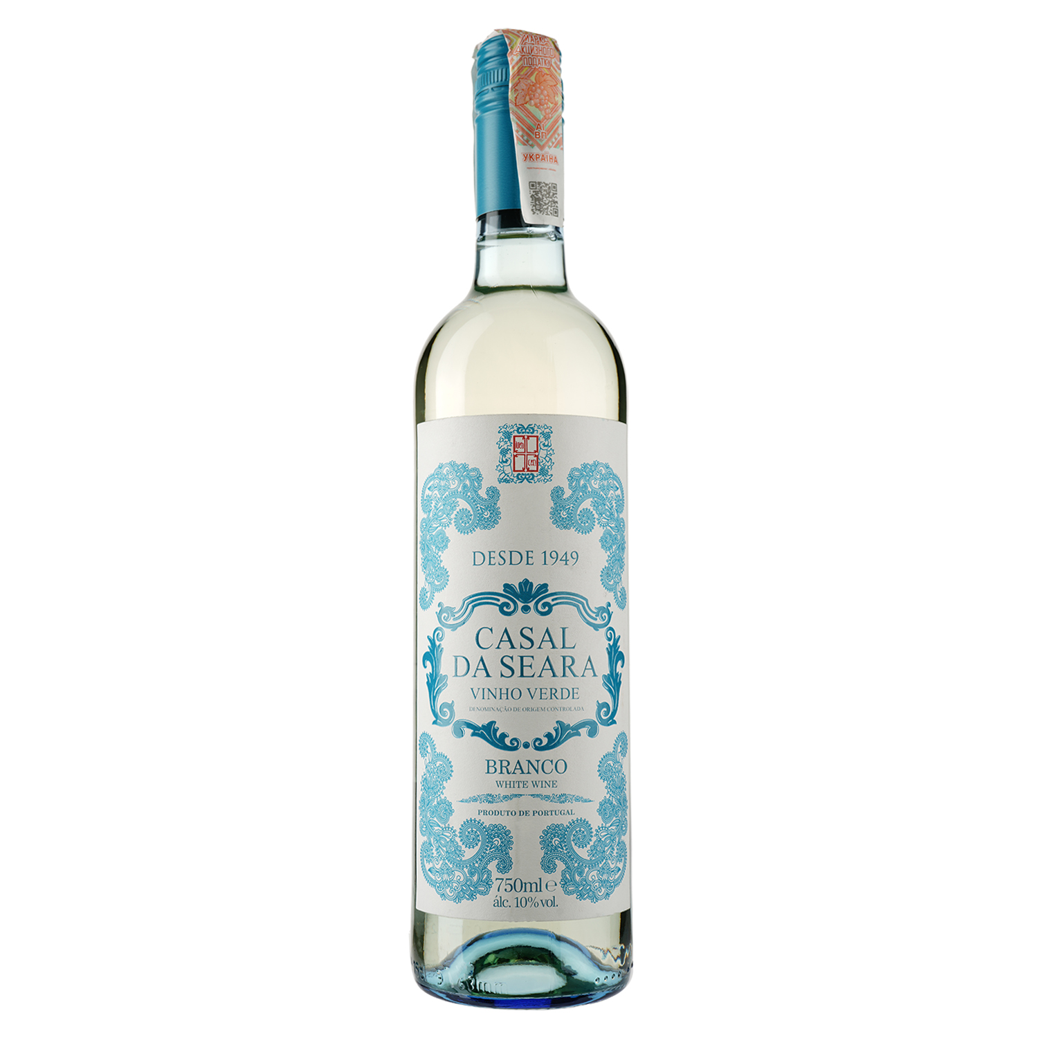 Вино Casal da Seara White, біле, напівсухе, 9,5%, 0,75 л - фото 1