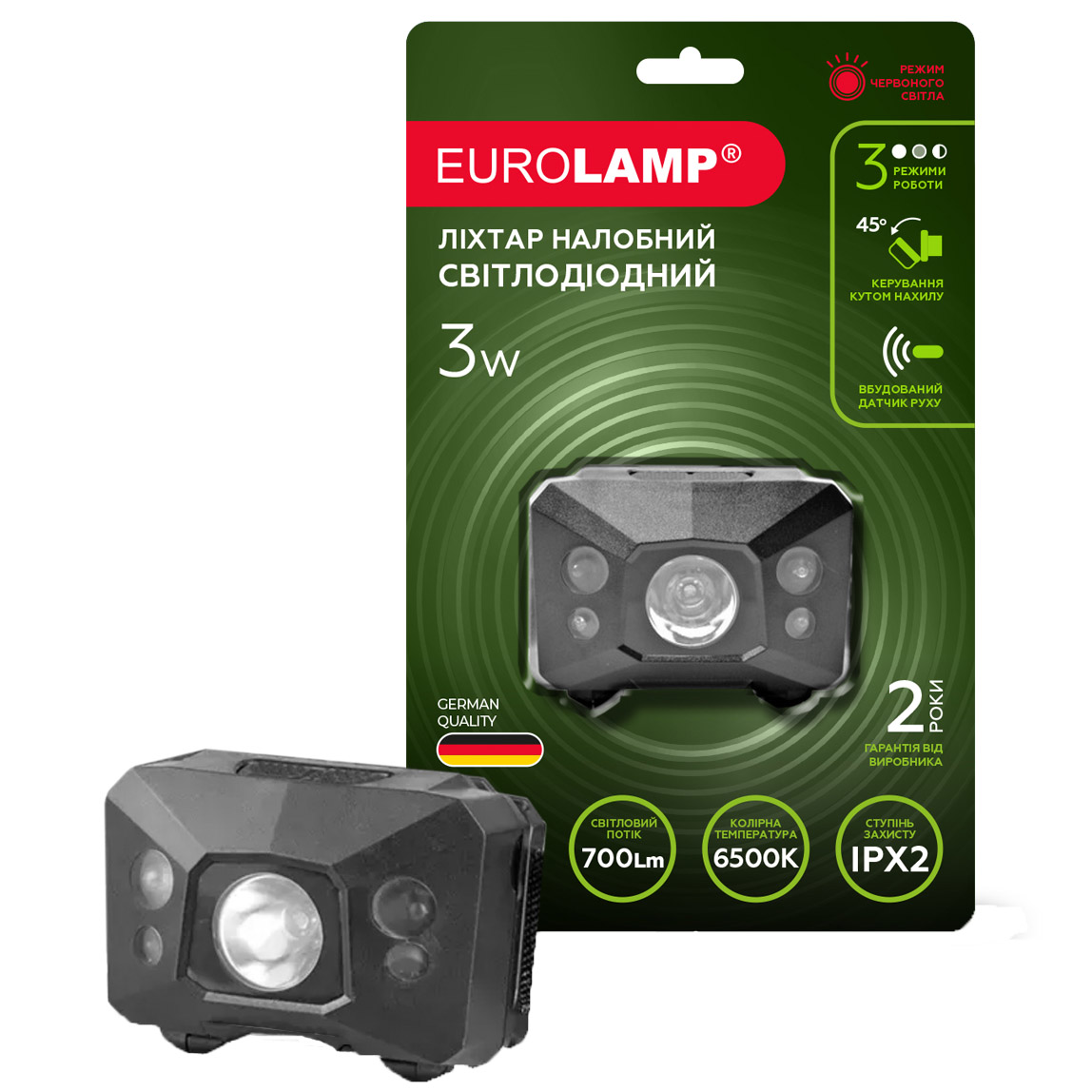 Світлодіодний ліхтарик Eurolamp налобний, 3W, Red Light, 3хААА, 6500K, чорний (HL-3W(black)RL) - фото 1