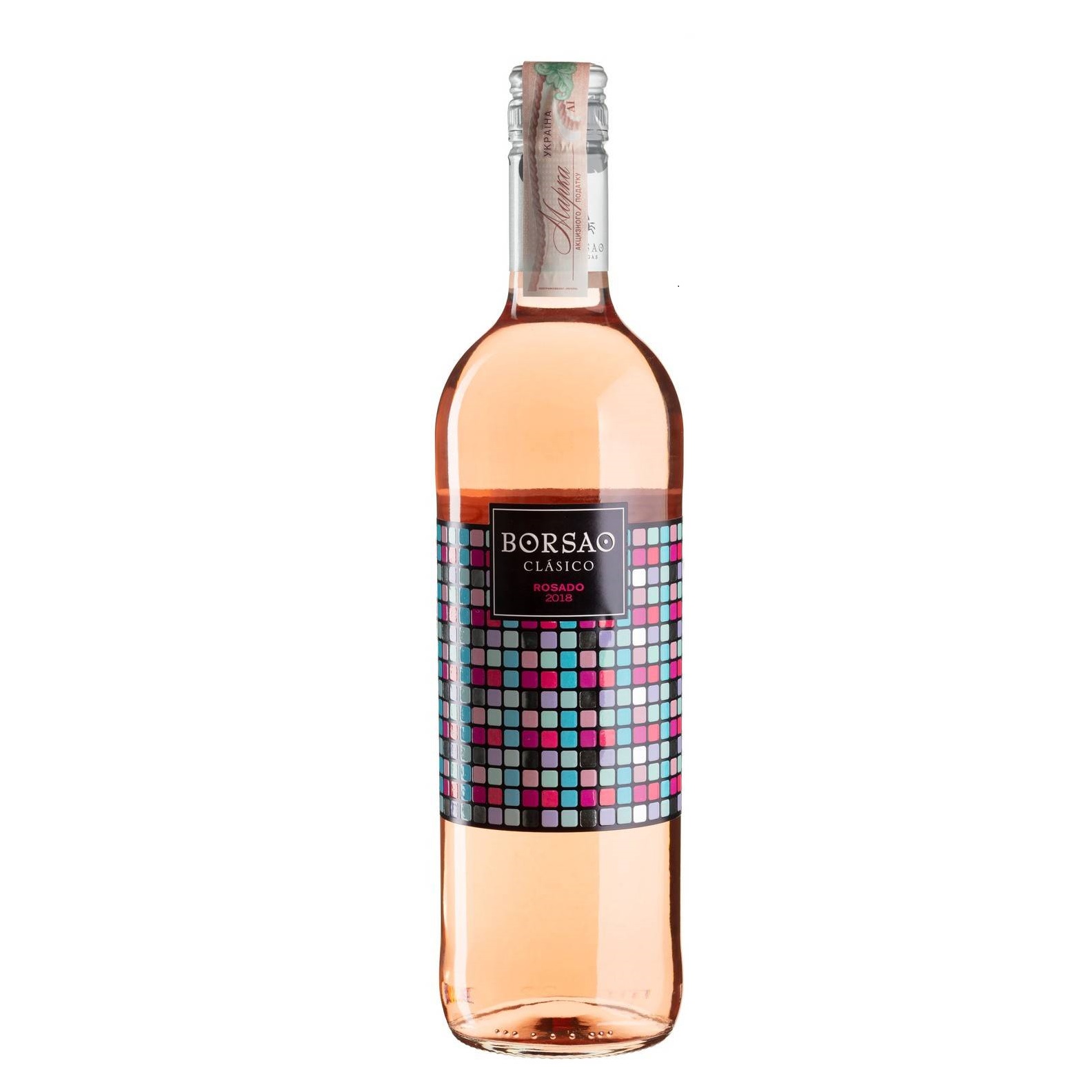 Вино Bodegas Borsao Rosado, рожеве, сухе, 0,75 л - фото 1