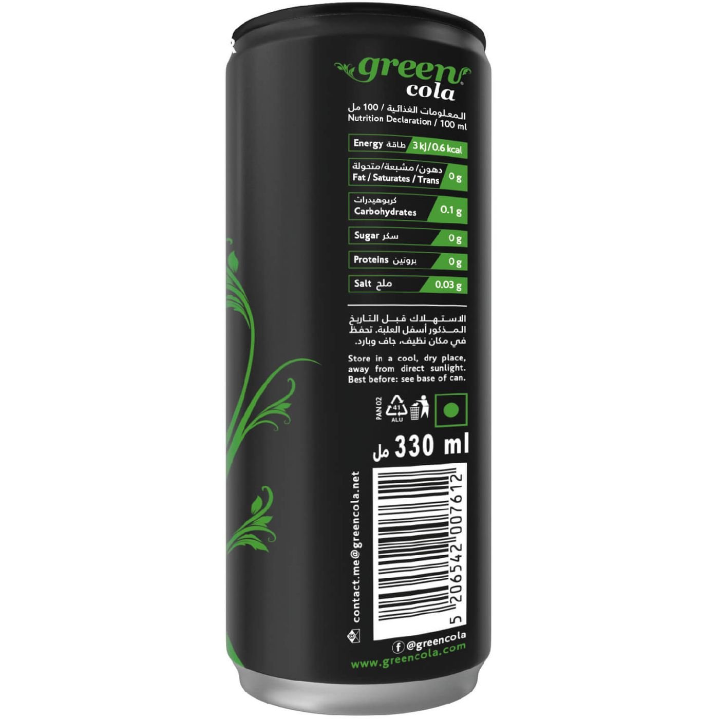 Напиток Green Cola безалкогольный 330 мл (896134) - фото 2