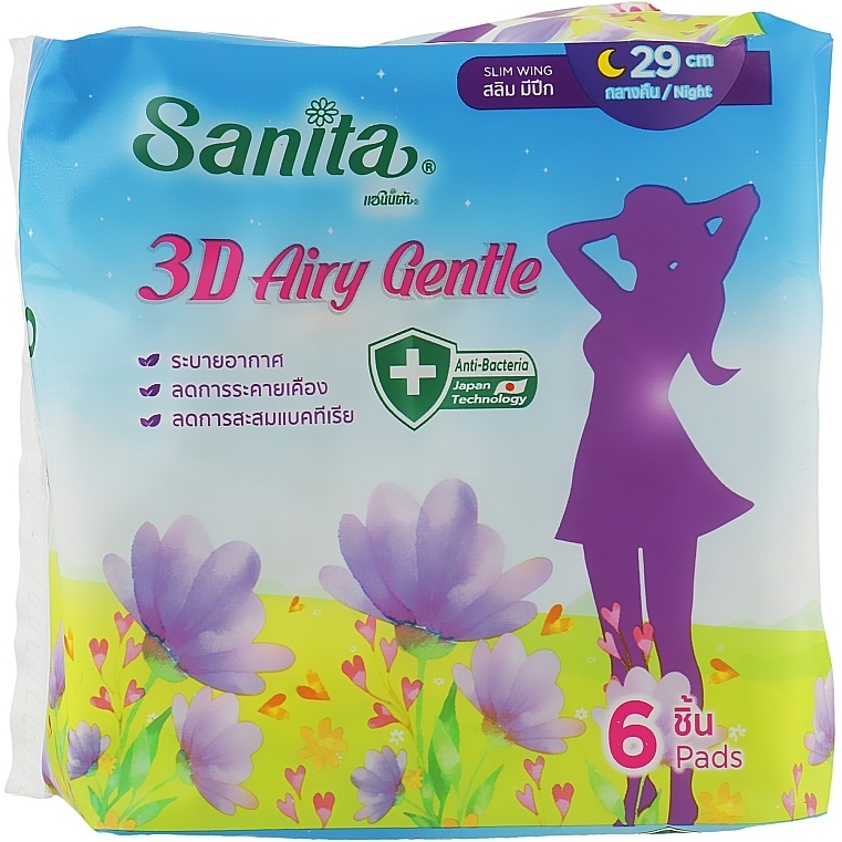 Гігієнічні прокладки Sanita 3D Airy Gentle Slim Wing з крильцями 29 см 6 шт. - фото 1