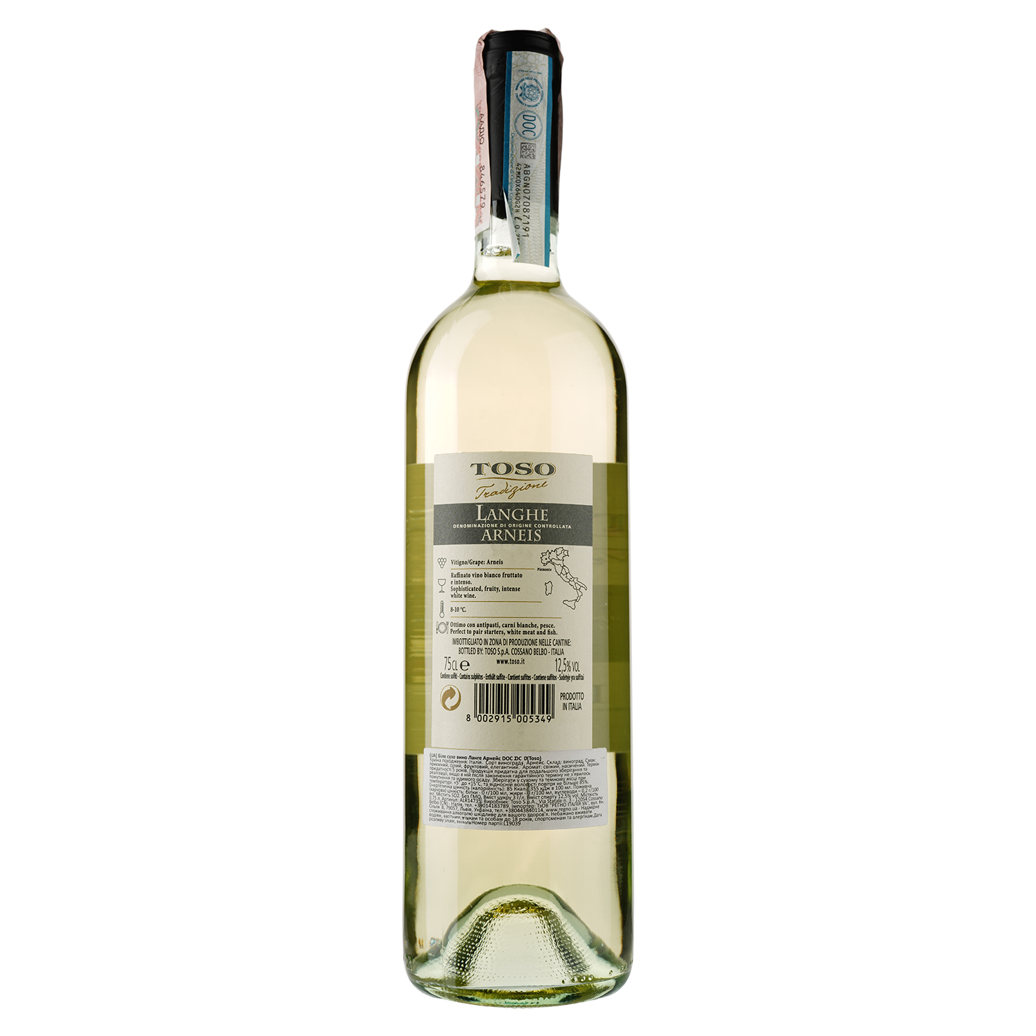 Вино Toso Langhe Arneis DOC, біле, сухе, 12%, 0,75 л (ALR14735) - фото 2