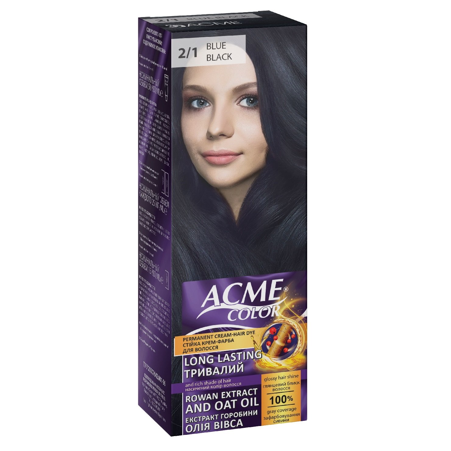 Крем-фарба для волосся Acme Color EXP, відтінок 2/1 (Синьо-чорний), 115 мл - фото 1