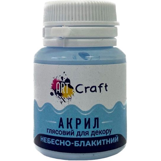 Акриловая краска ArtCraft глянцевая Небесно-голубая AG-7522 20 мл - фото 1