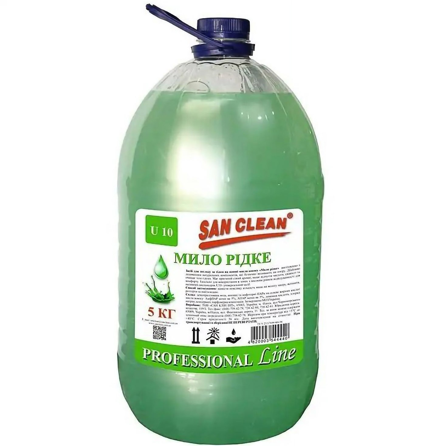 Жидкое мыло San Clean Prof Зеленое, 5 л - фото 1