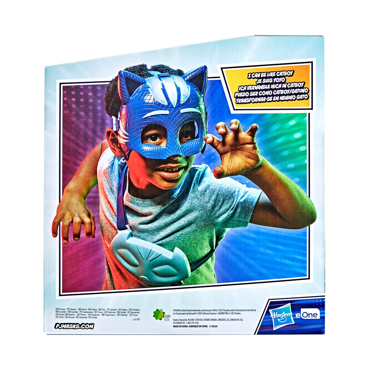 Ігровий набір для рольових ігор PJ Masks Герої в масках, маска Кетбоя Делюкс (F2149) - фото 1