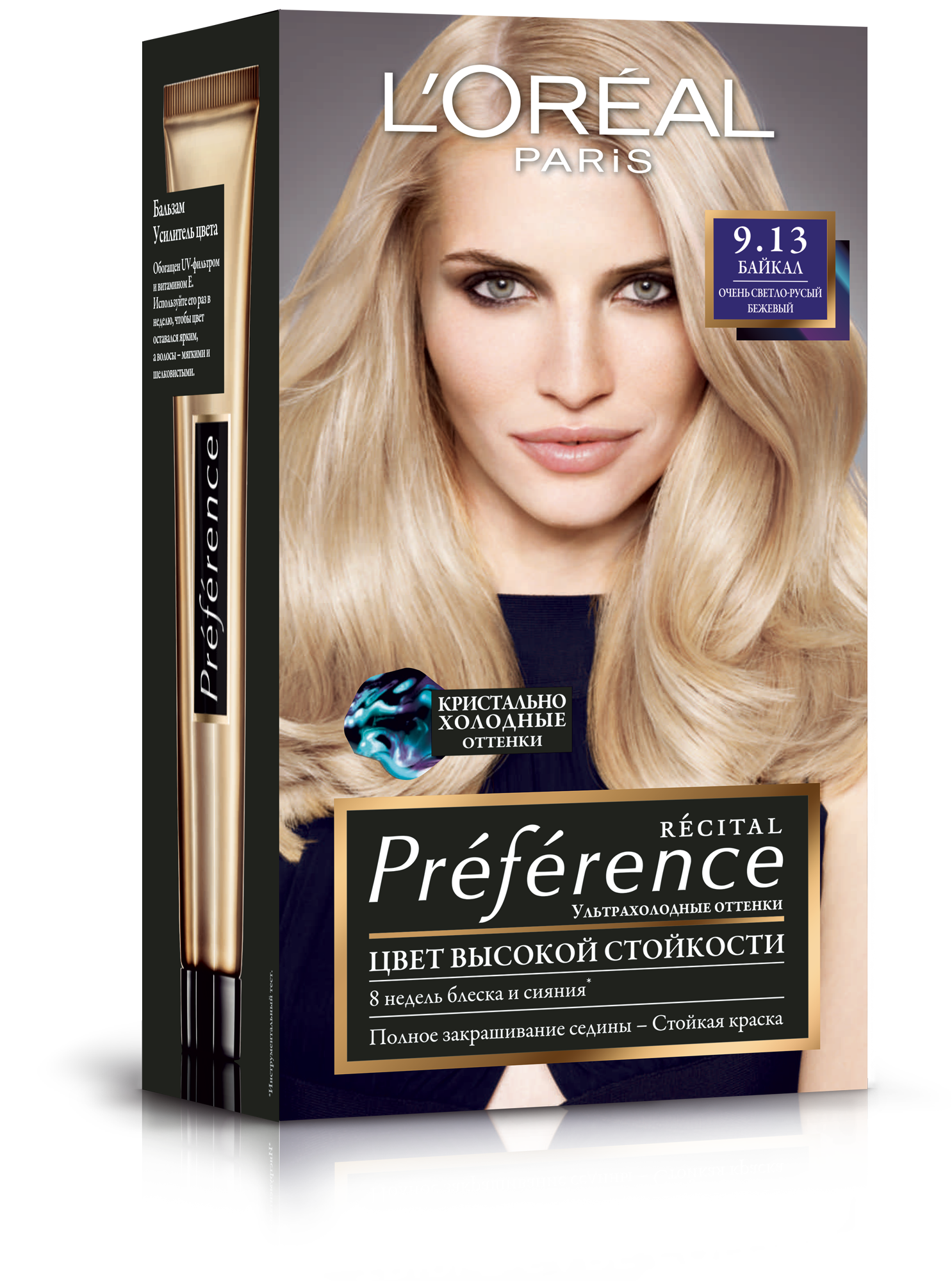 Фарба для волосся L'Oréal Paris Preference, відтінок 9,13 (Байкал. Світло-світло-русявий попелястий золотистий), 174 мл (A8556901) - фото 1