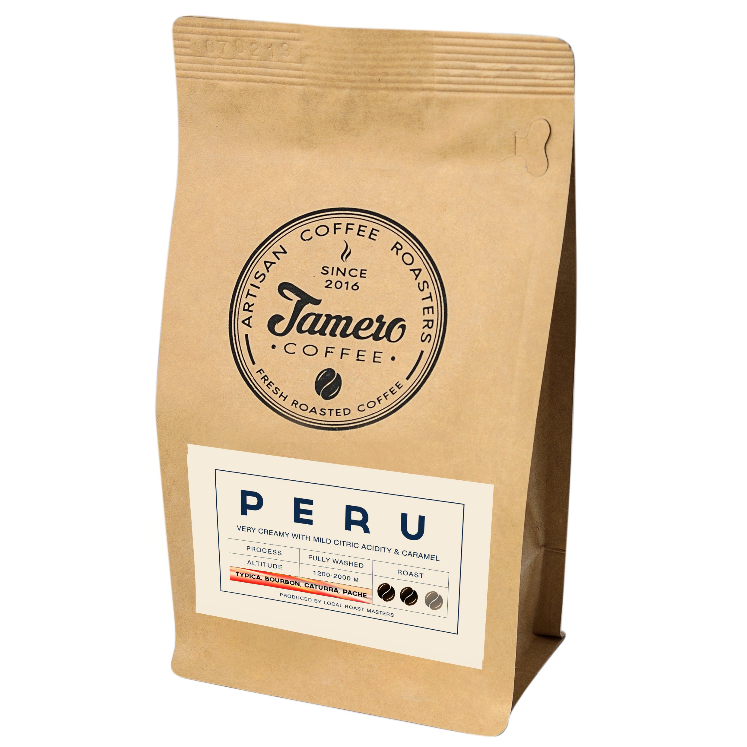 Кава в зернах Jamero Peru 500 г - фото 2