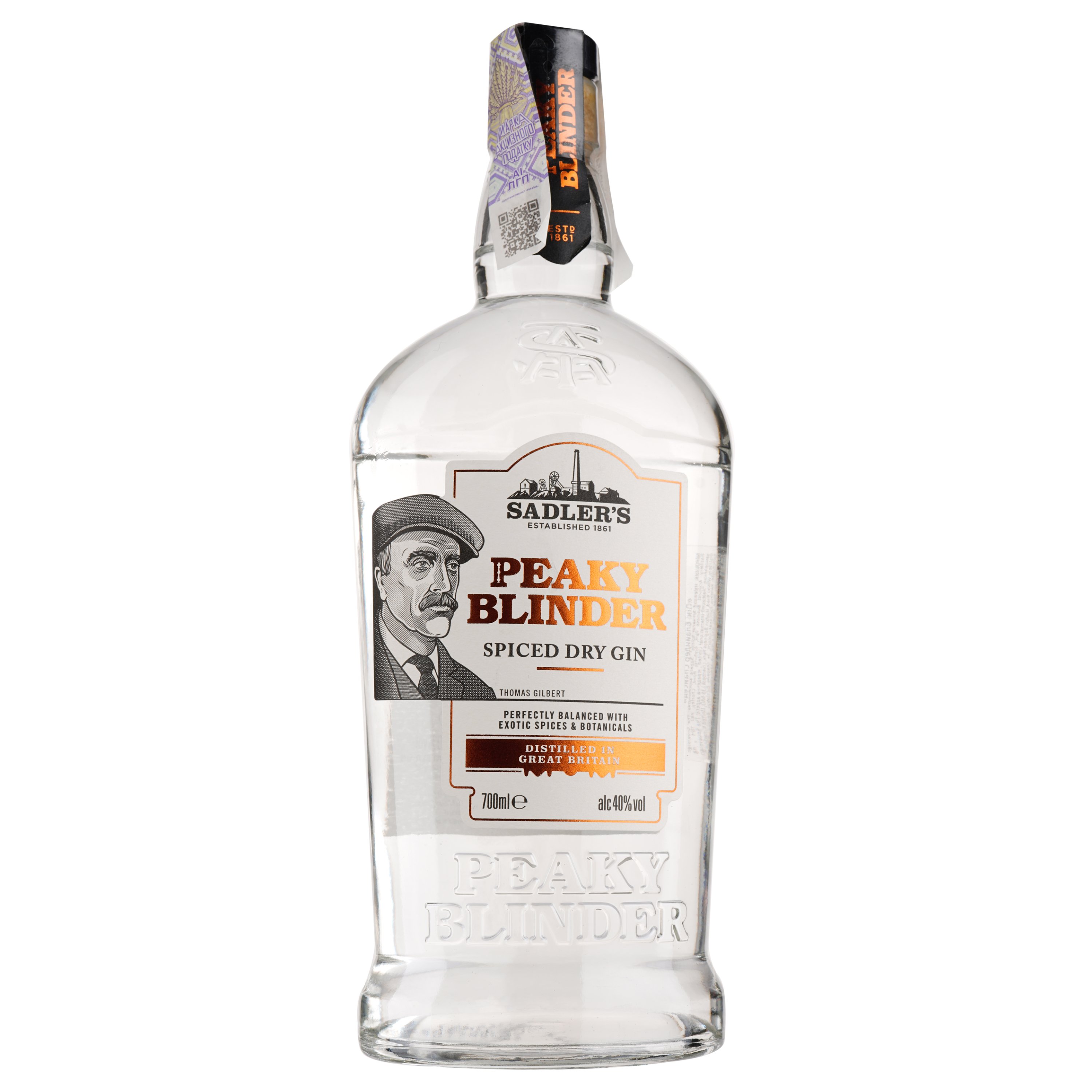 Джин Peaky Blinder Spiced Dry Gin, 40%, 0,7 л - фото 1