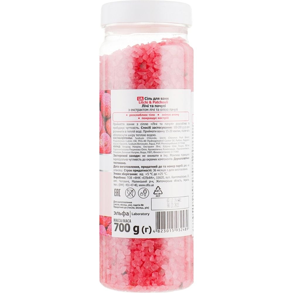 Сіль для ванн Fresh Juice Litchi & Patchouli 700 г - фото 2