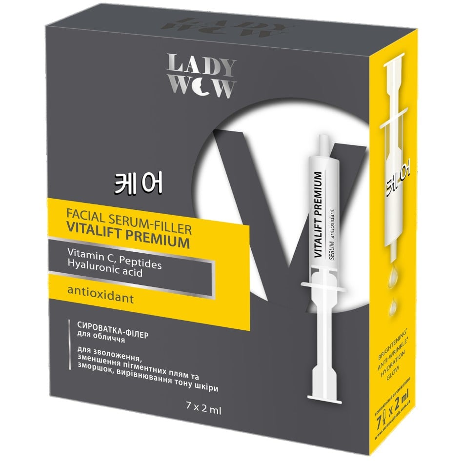 Сироватка-філер для обличчя Lady Wow Vitalift Premium Serum, 7 шт. х 2 мл - фото 1