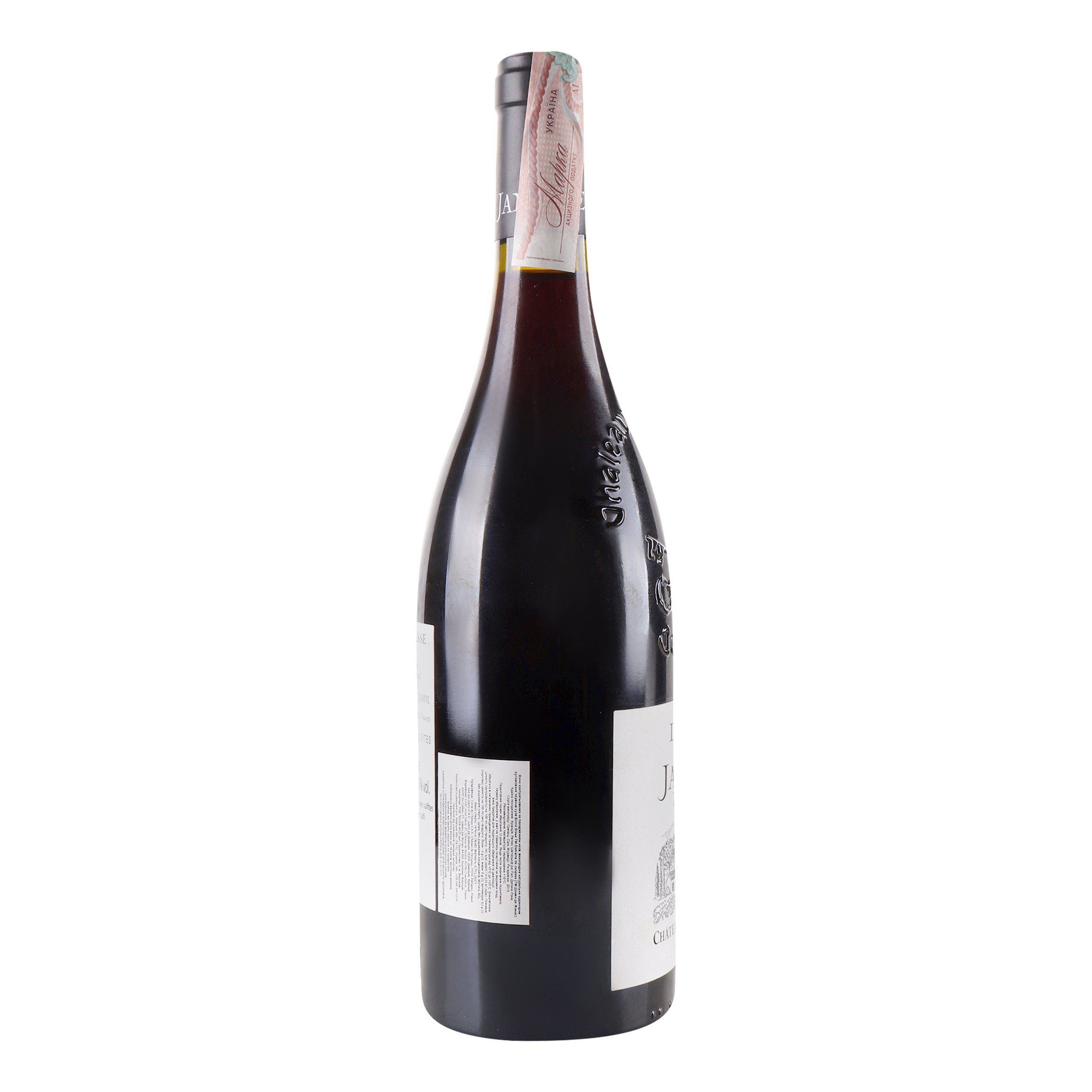 Вино Domaine de Janasse Chateauneuf du Pape Vieilles Vignes 2013 AOC, 14%, 0,75 л (688995) - фото 4